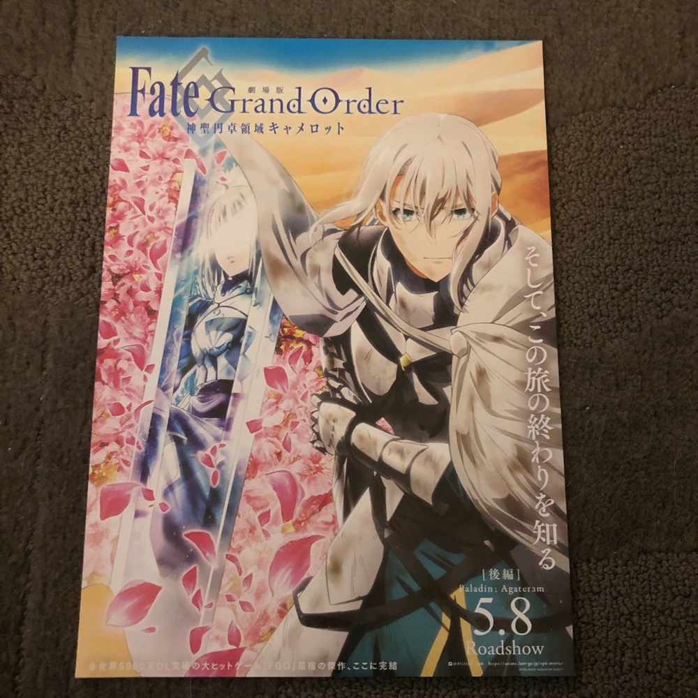 Fate / Grand Order The Movie Divine Realm of the Round Table Chirashi Flyer